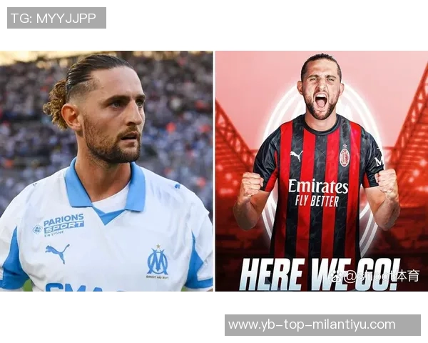 拉比奥特回应与马赛队友冲突称自己并非暴力倾向者 拉比奥特回应与马赛队友冲突称自己并非暴力倾向者