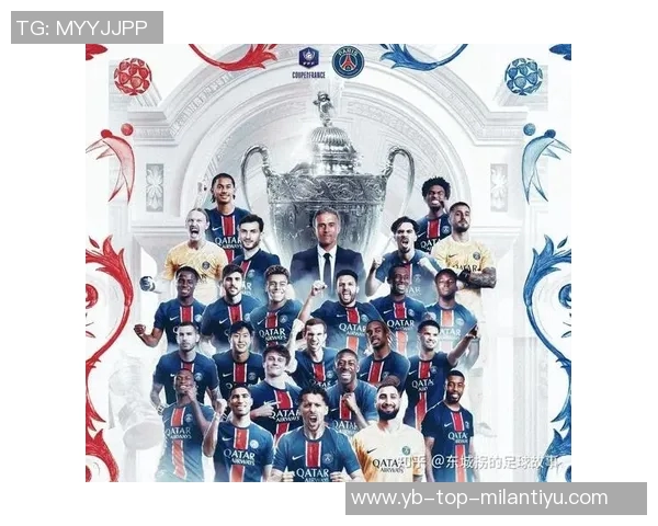 法甲球队身价排行榜揭晓巴黎遥遥领先马赛紧随其后