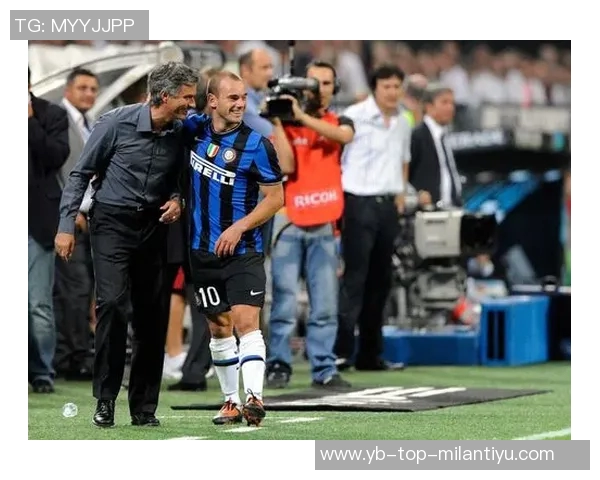 穆里尼奥回忆国米德比胜利时的温情时刻与加利亚尼老贝的祝贺