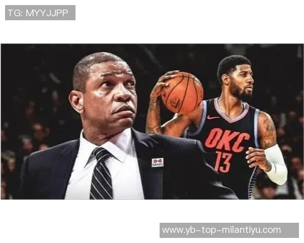 船记：哈登加盟雄鹿面临里弗斯挑战快船有意与森林狼达成交易