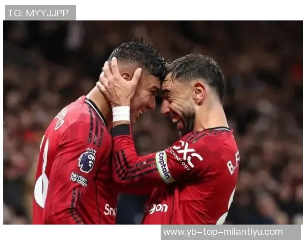 曼联高层无奈调整计划阿莫林原定仅获38场机会