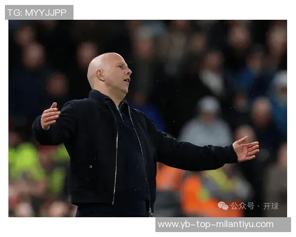 斯洛特强调面对曼城需展现利物浦应有的高水平表现 斯洛特强调面对曼城需展现利物浦应有的高水平表现