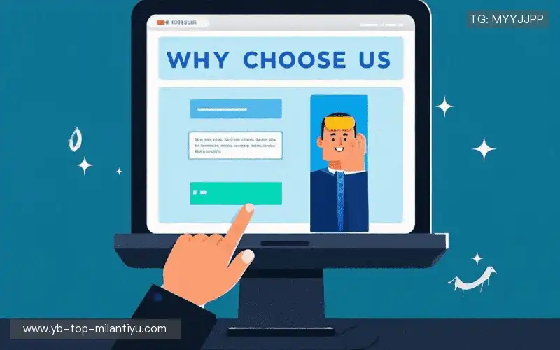 我们的核心竞争力